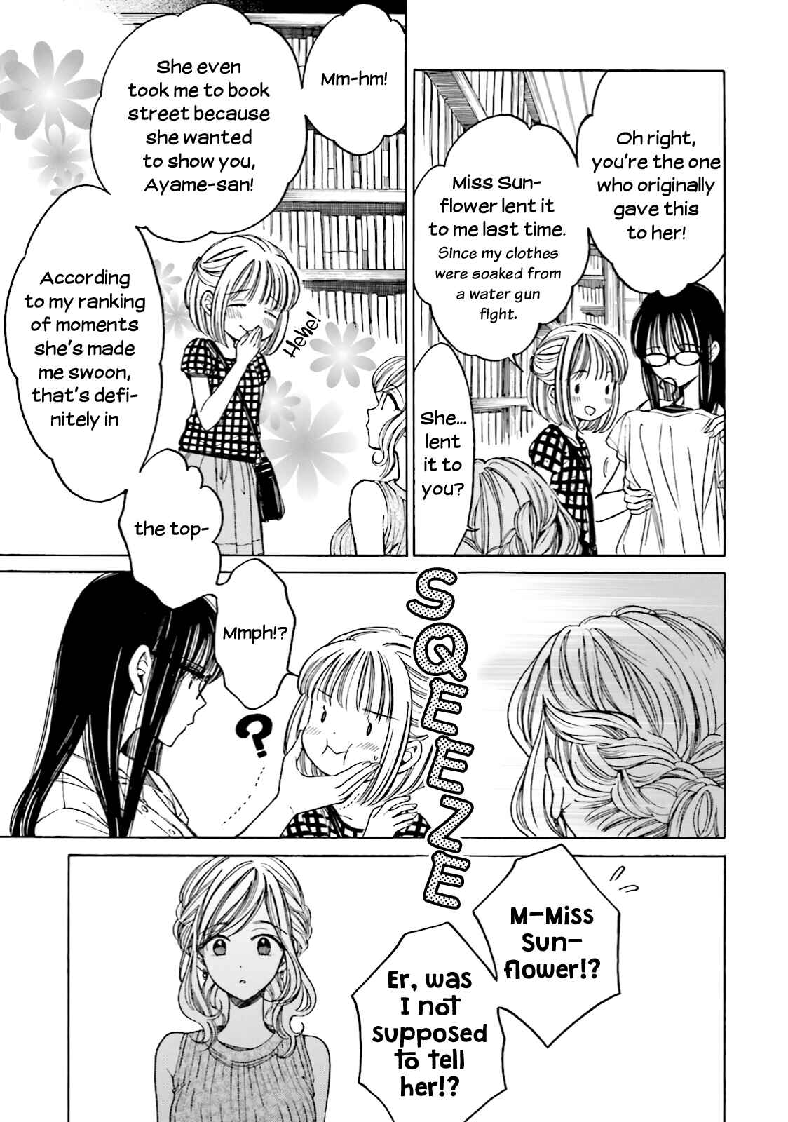 Page 9 Chapter 63 Himawari-san