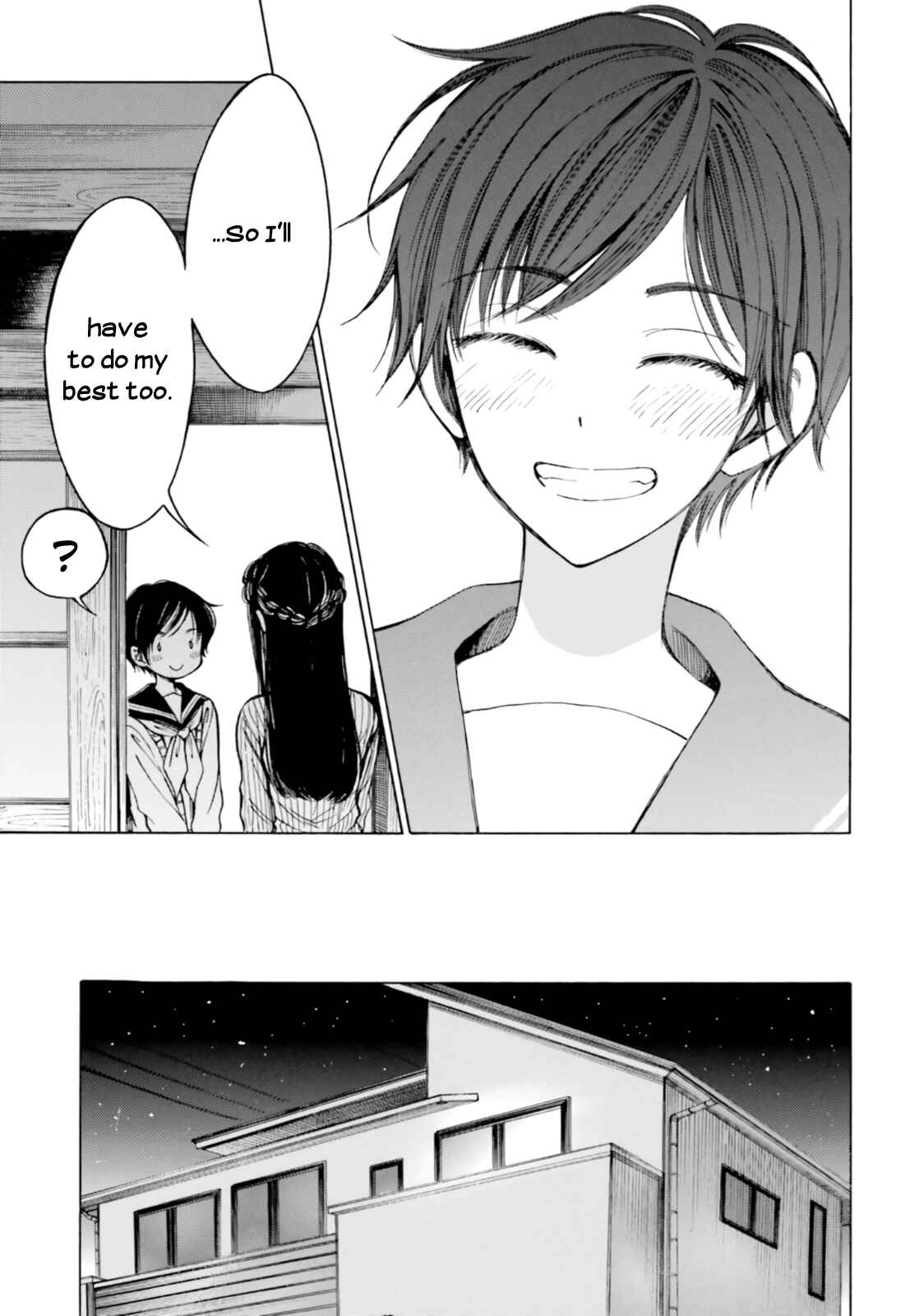 Page 13 Chapter 80 Himawari-san