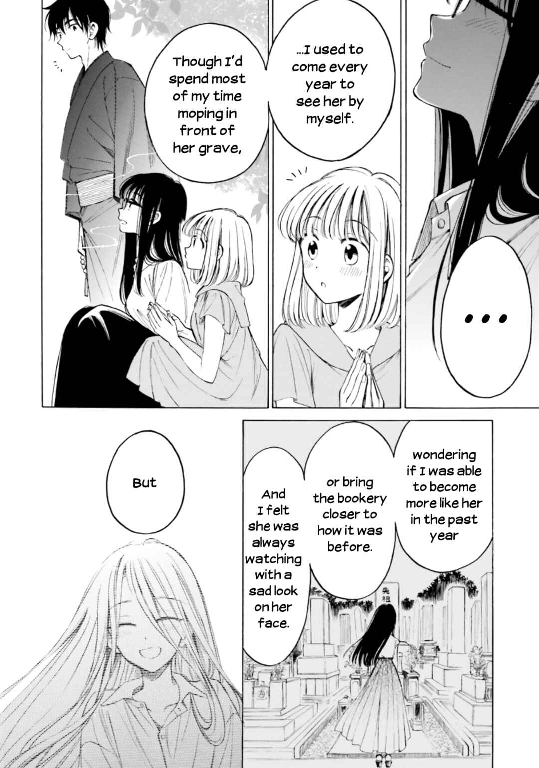 Page 17 Chapter 100.7 Himawari-san