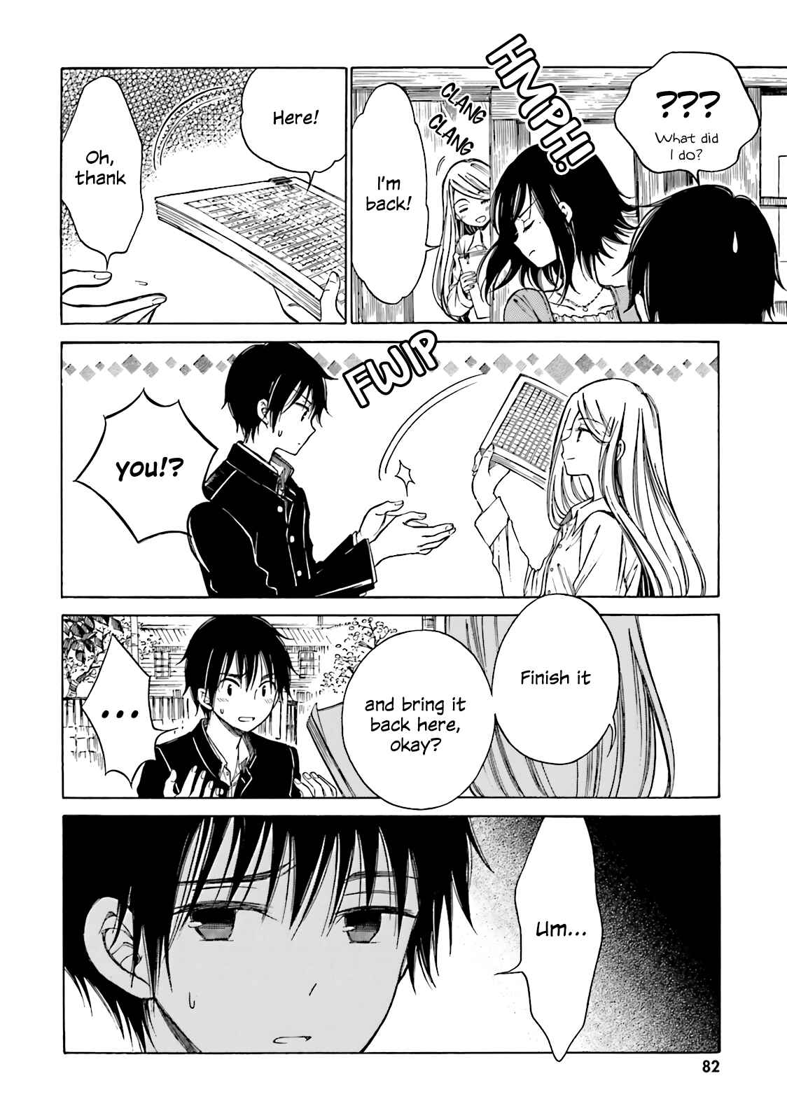 Page 10 Chapter 46 Himawari-san