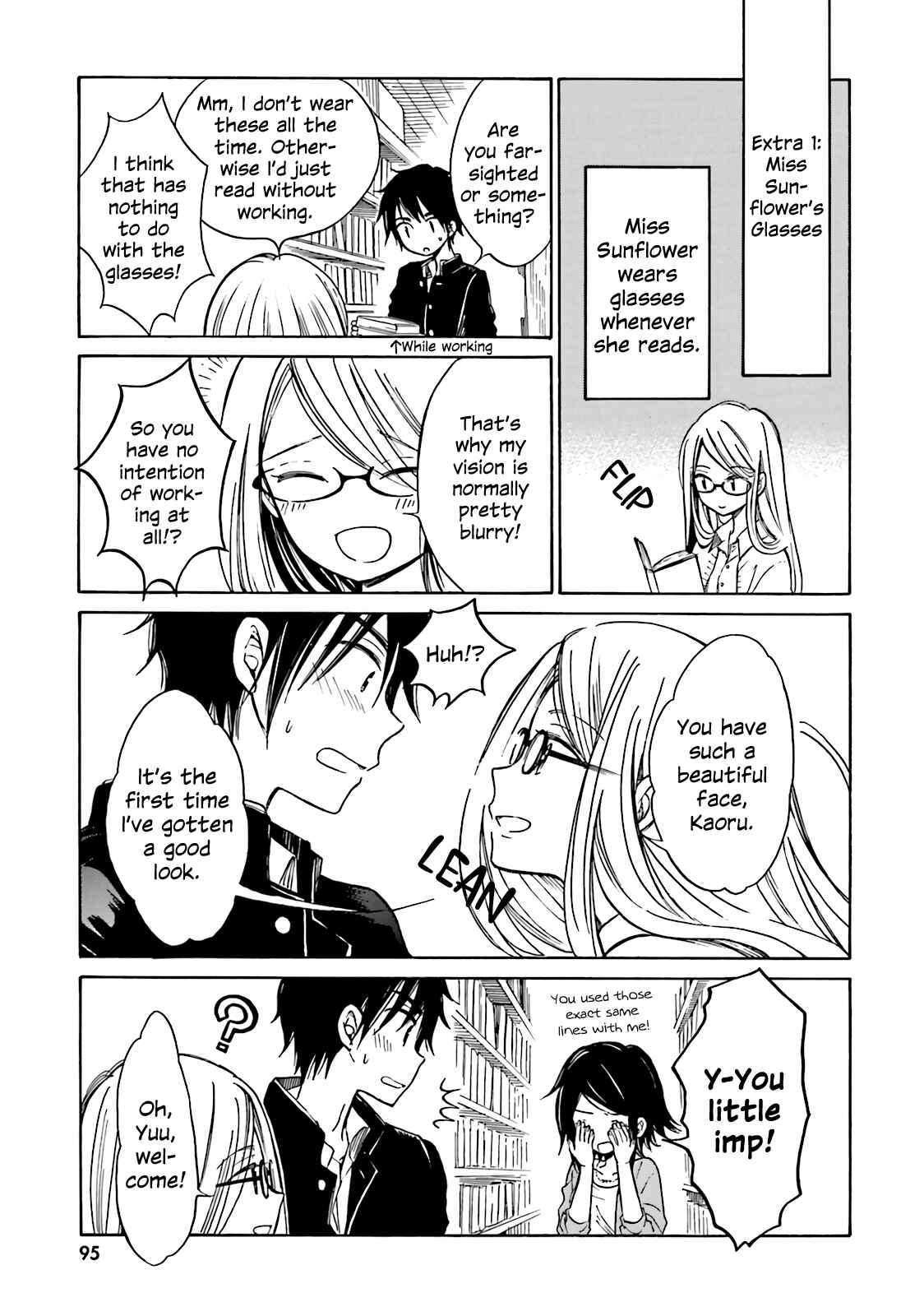 Page 23 Chapter 46 Himawari-san