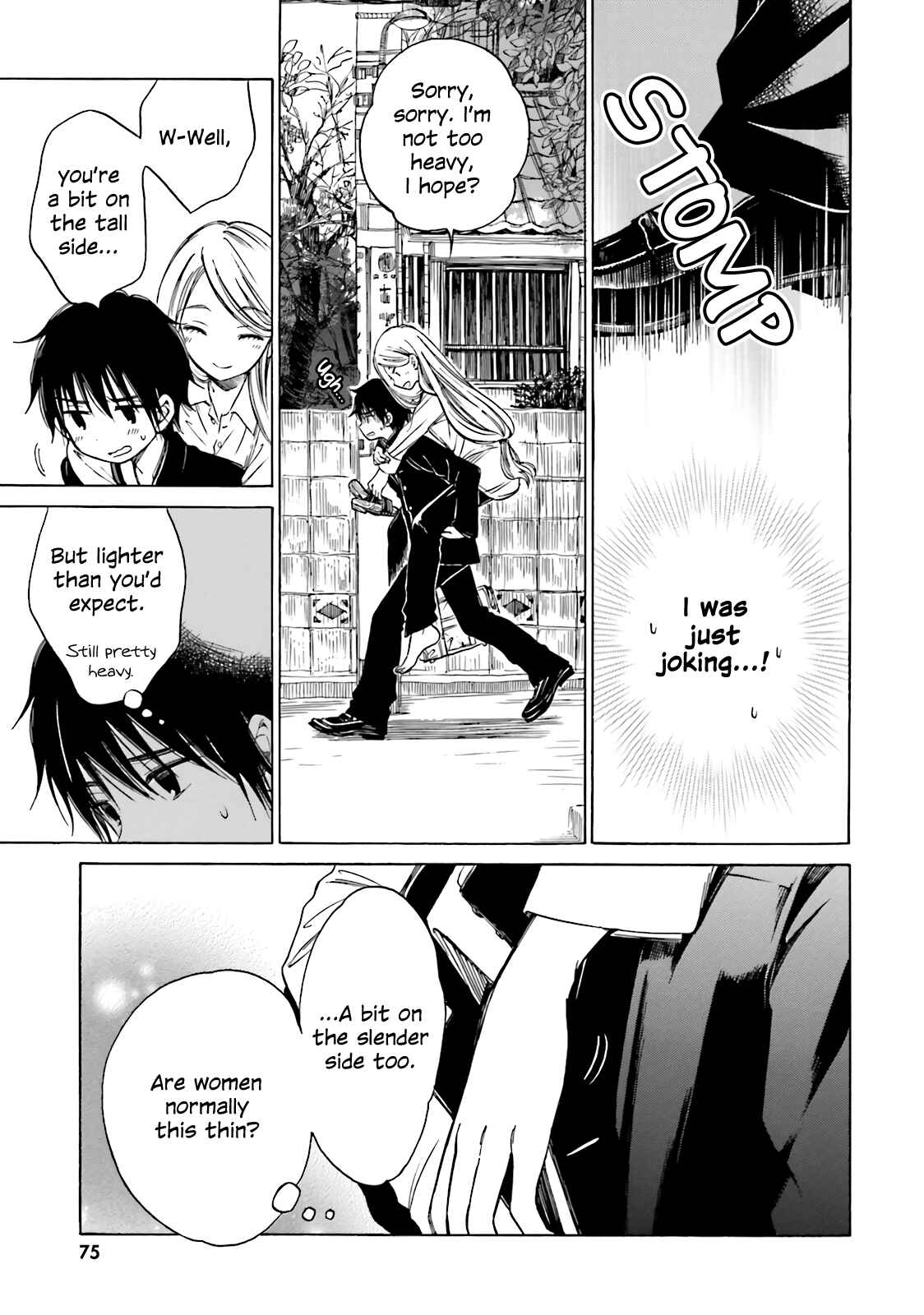Page 3 Chapter 46 Himawari-san