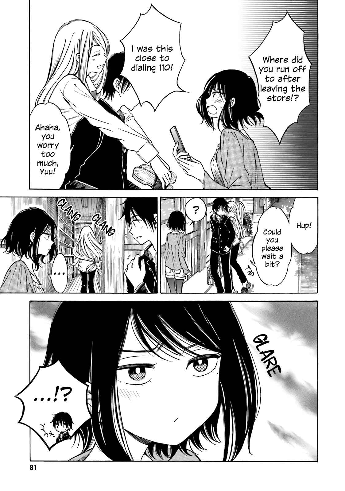 Page 9 Chapter 46 Himawari-san