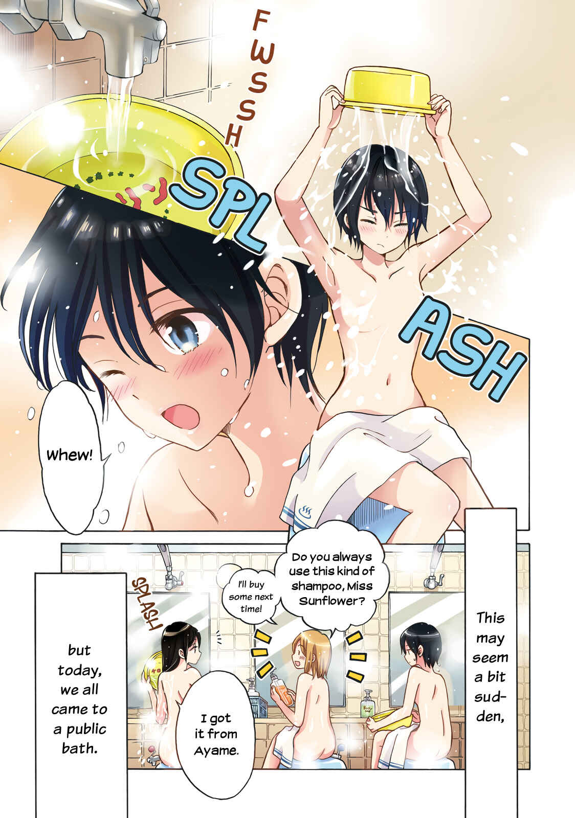 Page 1 Chapter 50 Himawari-san
