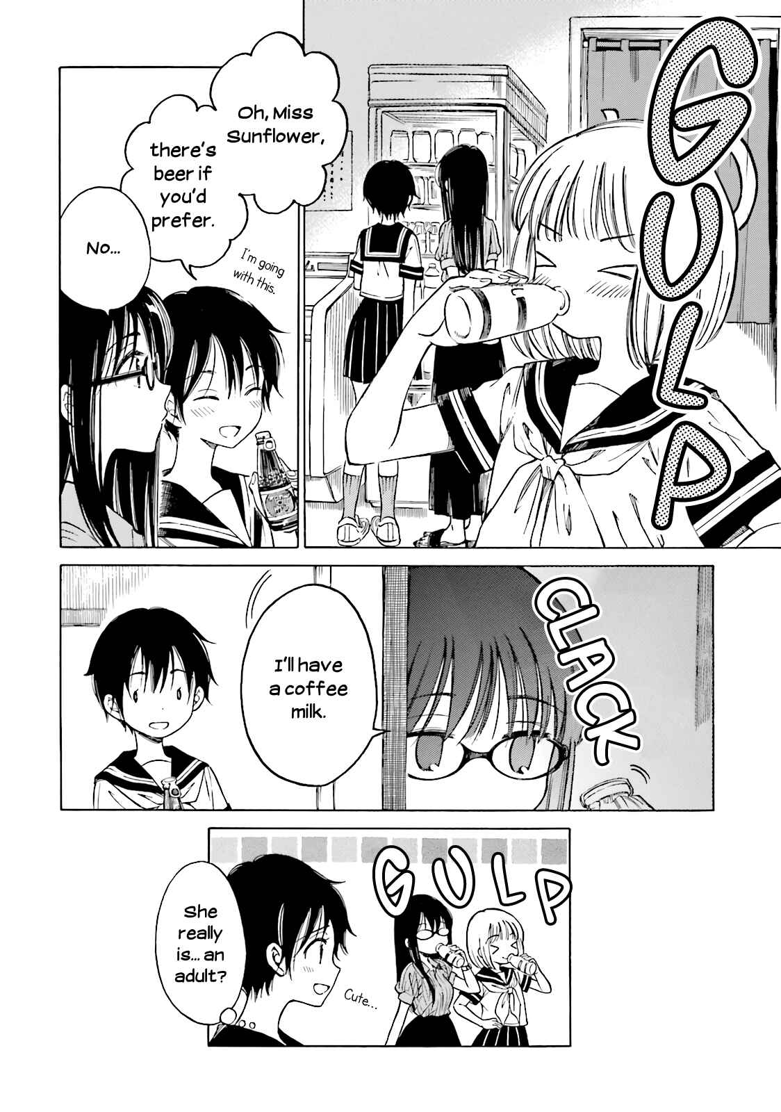 Page 14 Chapter 50 Himawari-san