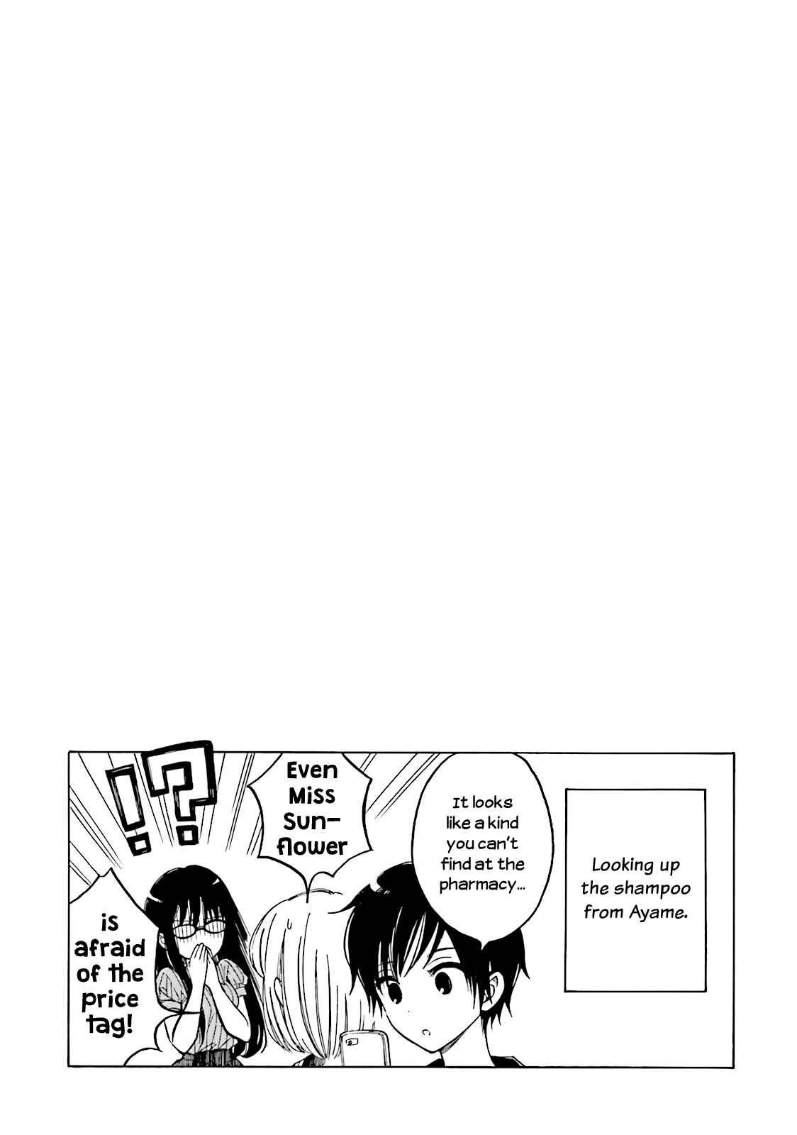 Page 15 Chapter 50 Himawari-san