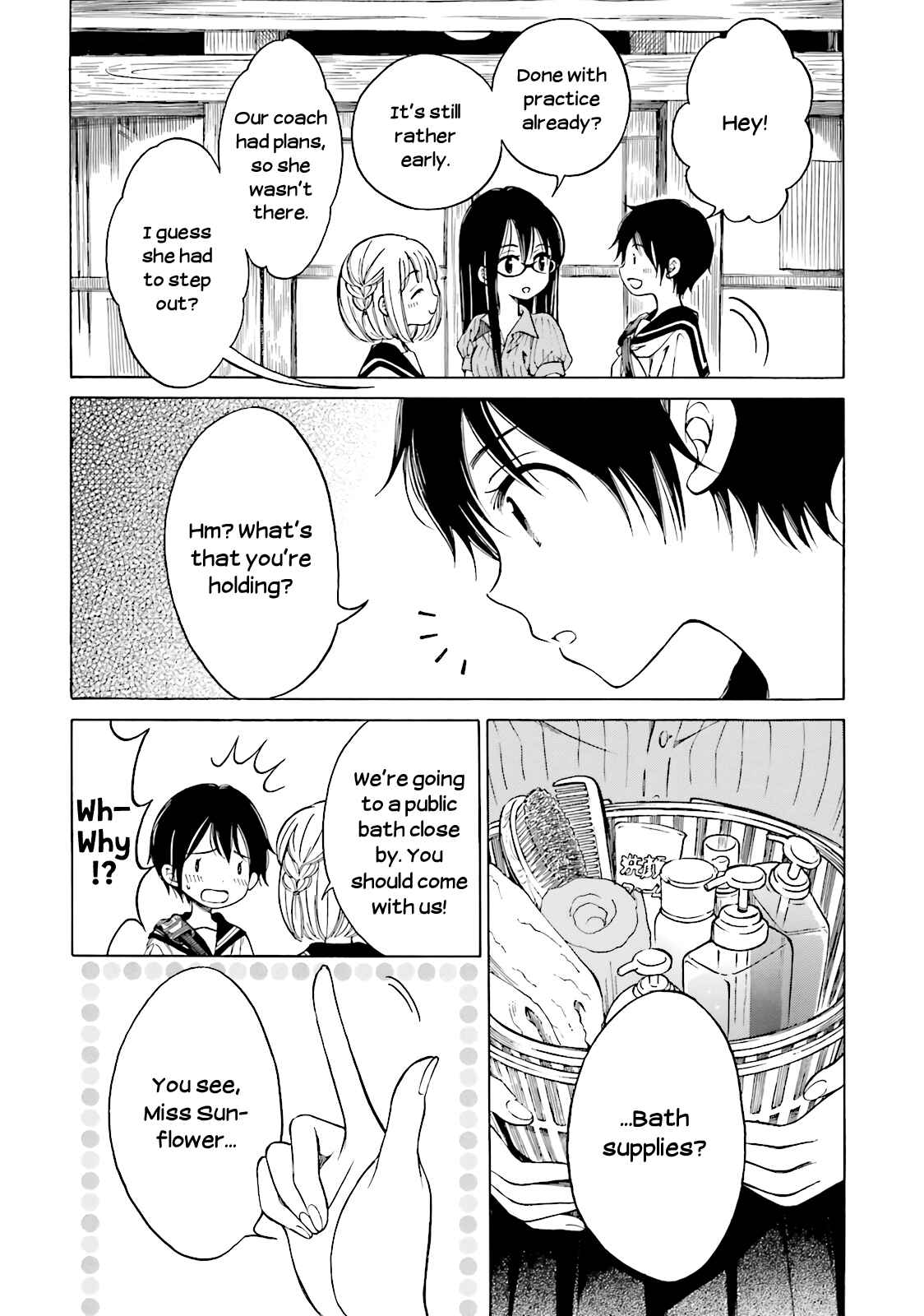 Page 4 Chapter 50 Himawari-san