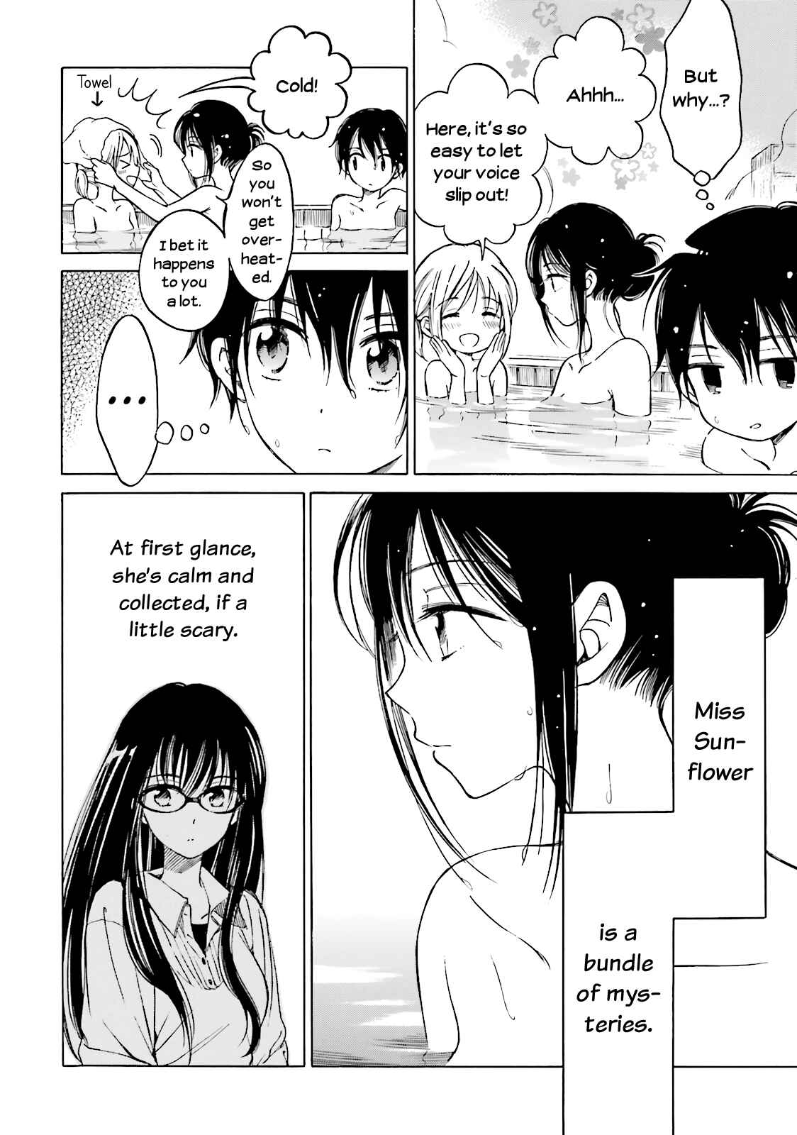 Page 6 Chapter 50 Himawari-san