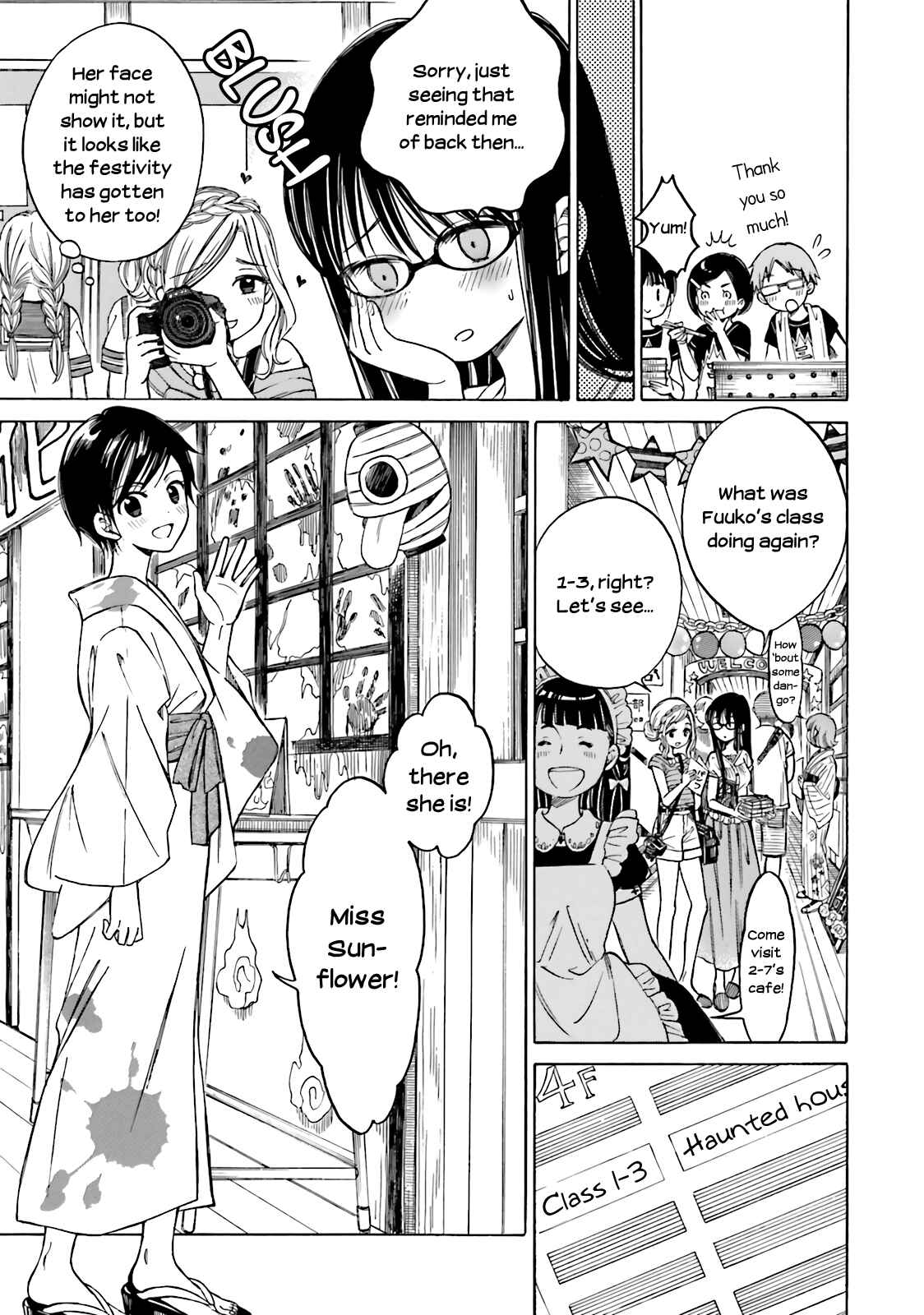 Page 4 Chapter 48 Himawari-san