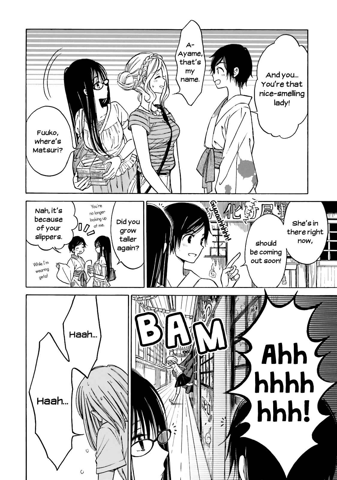 Page 5 Chapter 48 Himawari-san