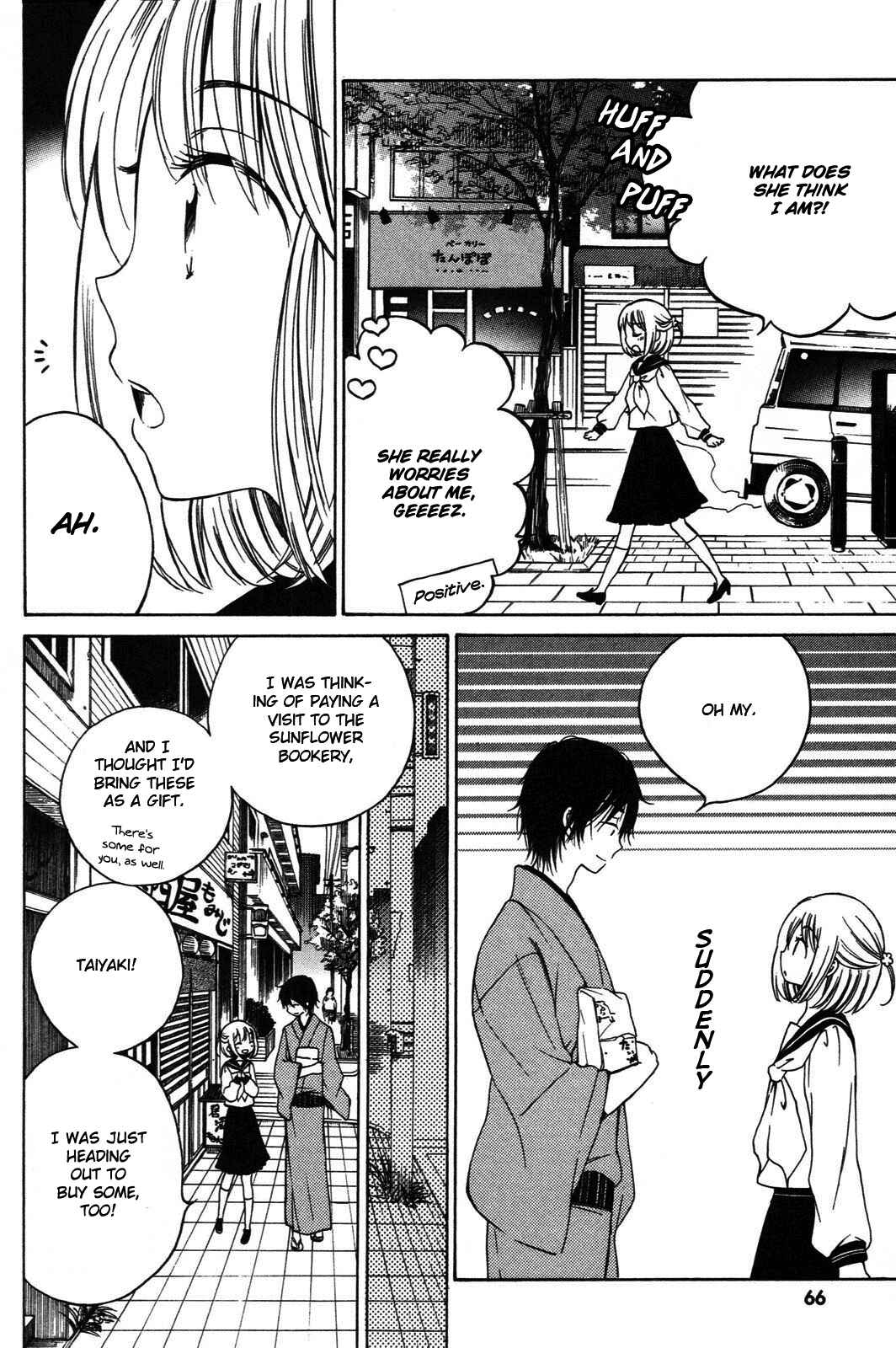 Page 2 Chapter 12 Himawari-san