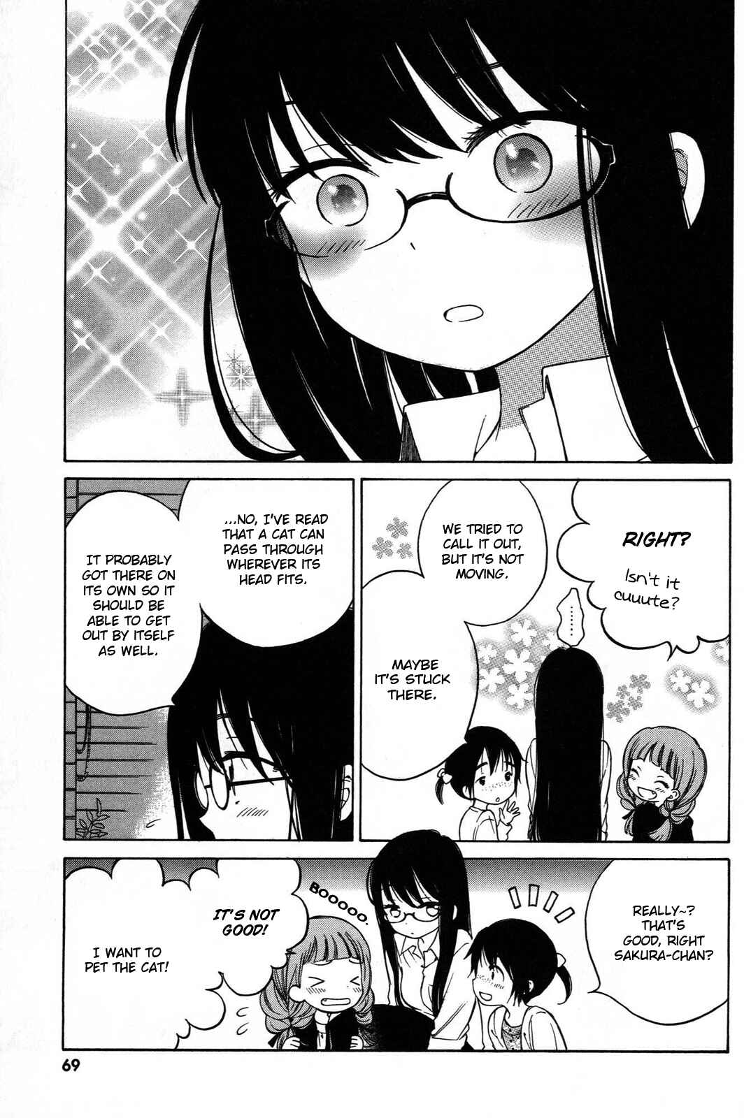 Page 5 Chapter 12 Himawari-san