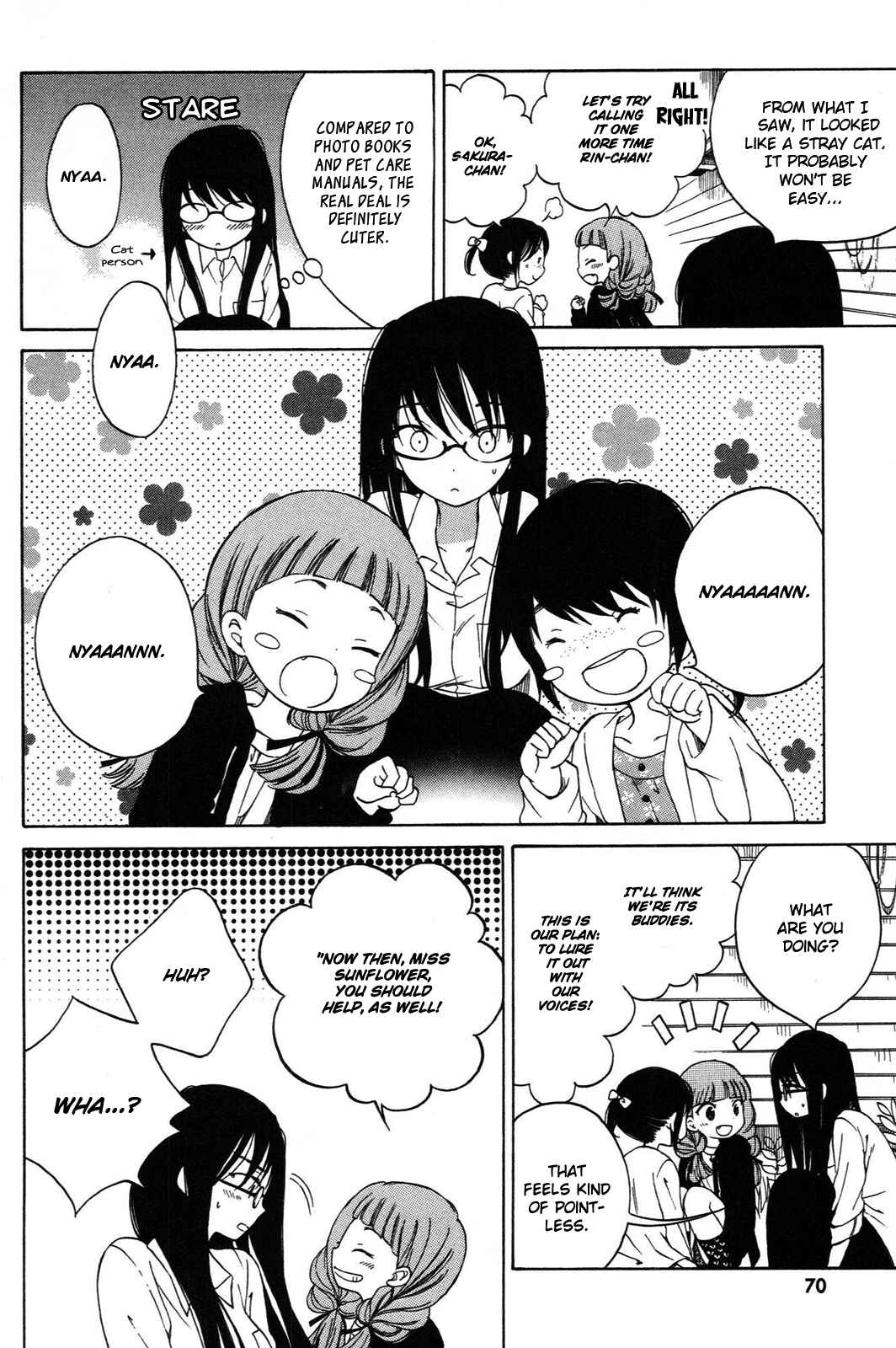 Page 6 Chapter 12 Himawari-san