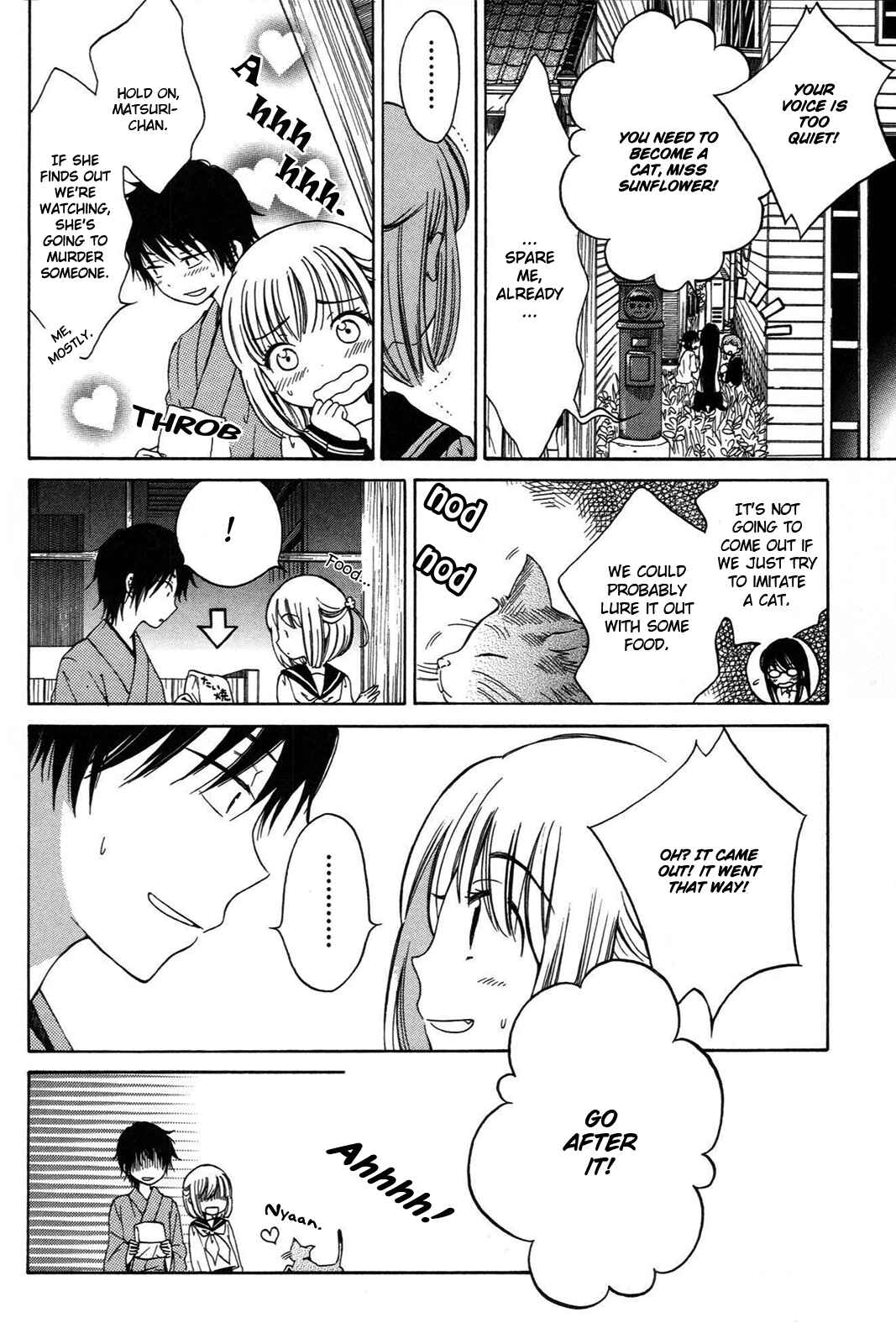 Page 8 Chapter 12 Himawari-san