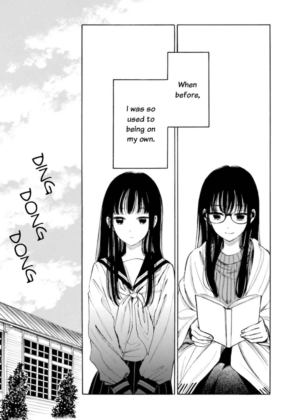 Page 5 Chapter 96 Himawari-san