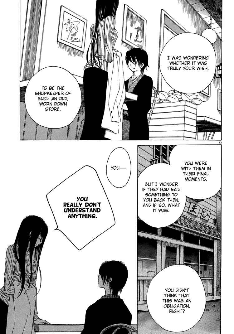 Page 13 Chapter 7 Himawari-san
