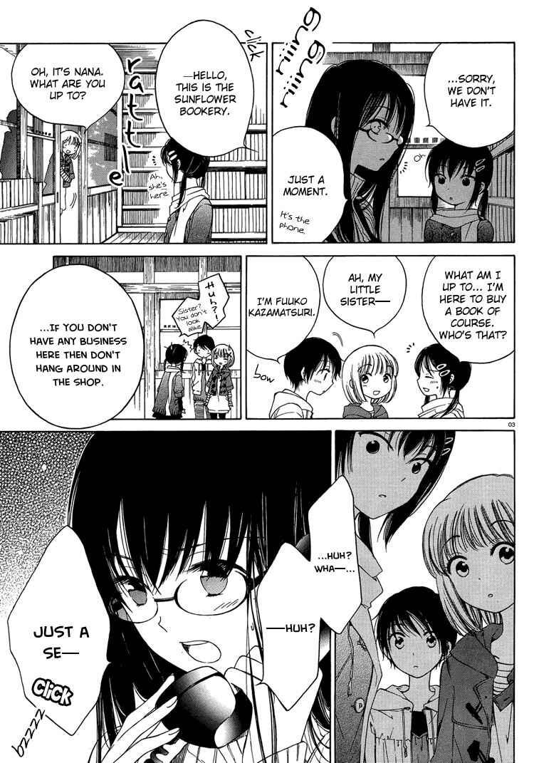 Page 3 Chapter 7 Himawari-san