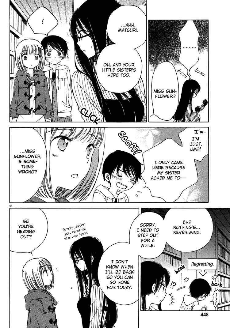 Page 4 Chapter 7 Himawari-san