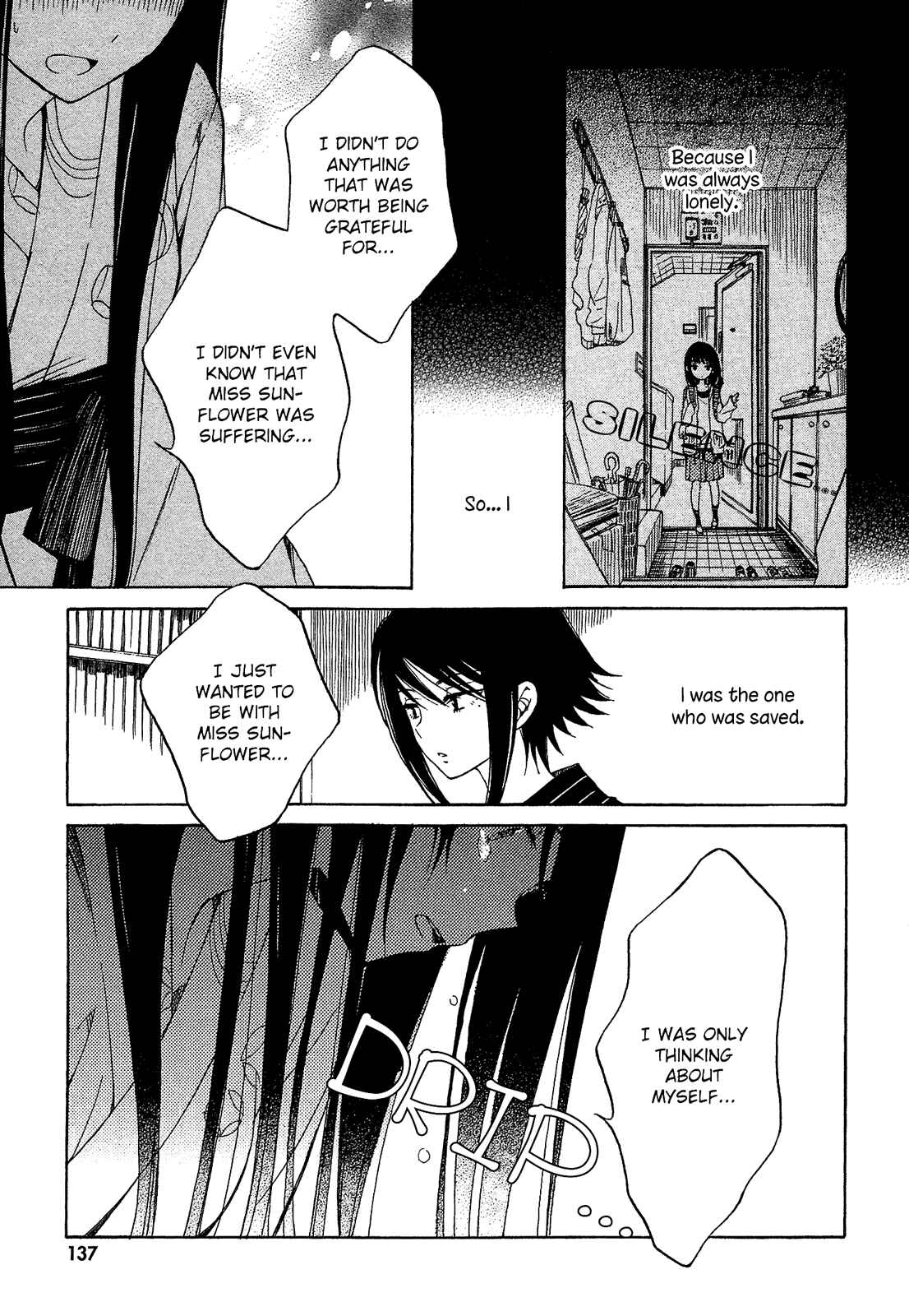 Page 11 Chapter 24 Himawari-san