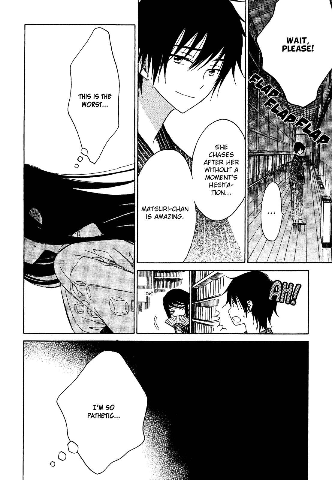 Page 16 Chapter 24 Himawari-san