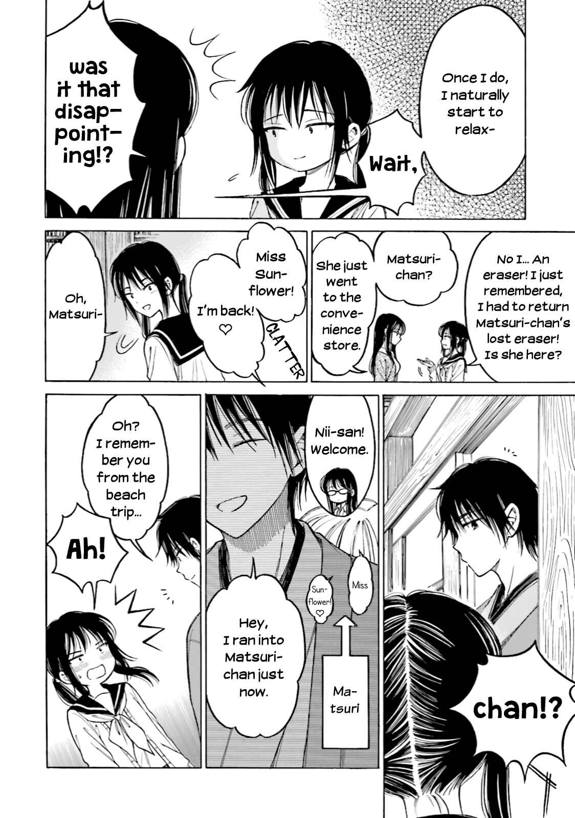 Page 4 Chapter 71 Himawari-san