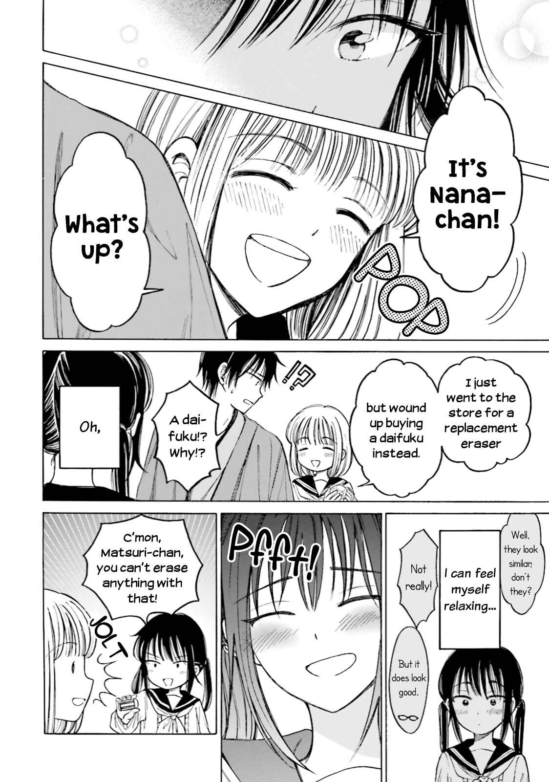 Page 6 Chapter 71 Himawari-san