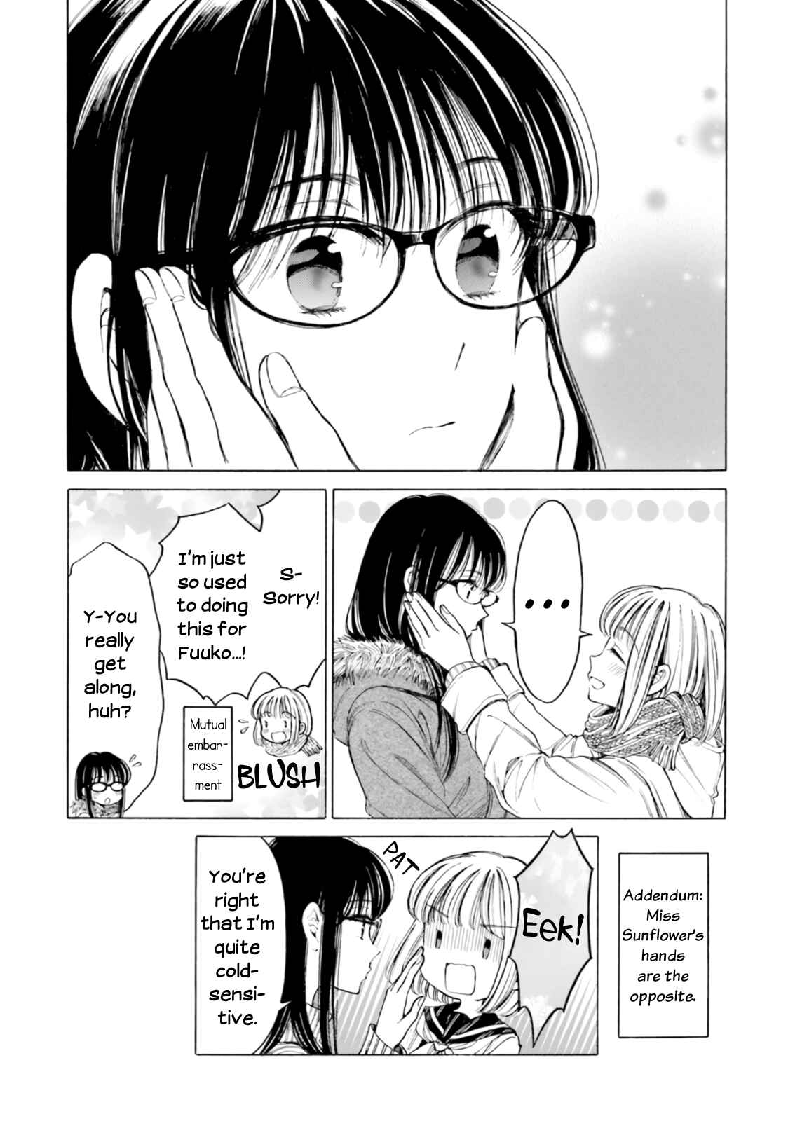 Page 16 Chapter 85 Himawari-san