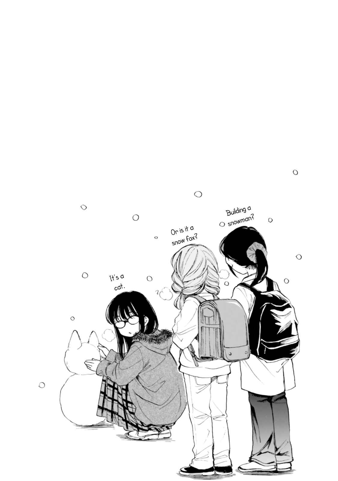 Page 17 Chapter 85 Himawari-san