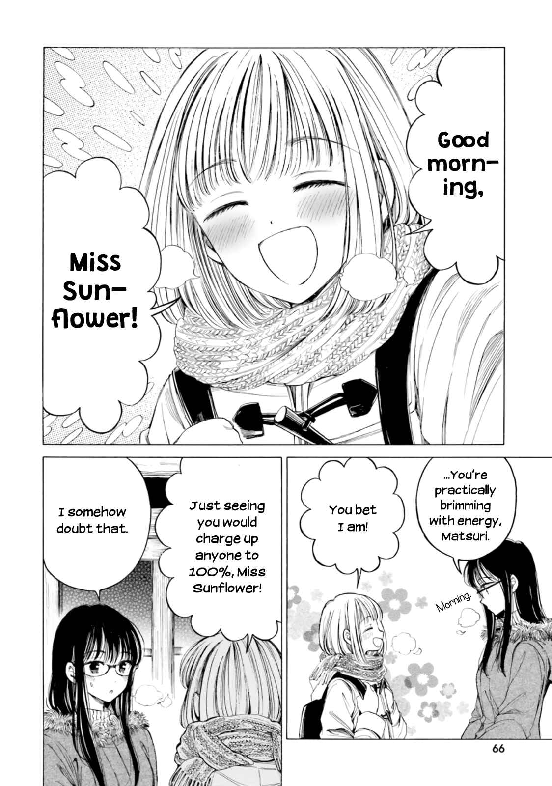 Page 4 Chapter 85 Himawari-san