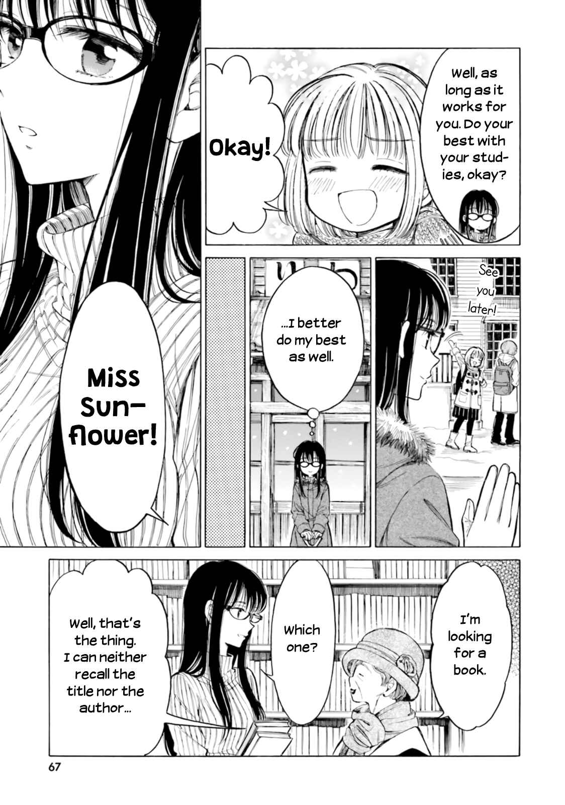 Page 5 Chapter 85 Himawari-san