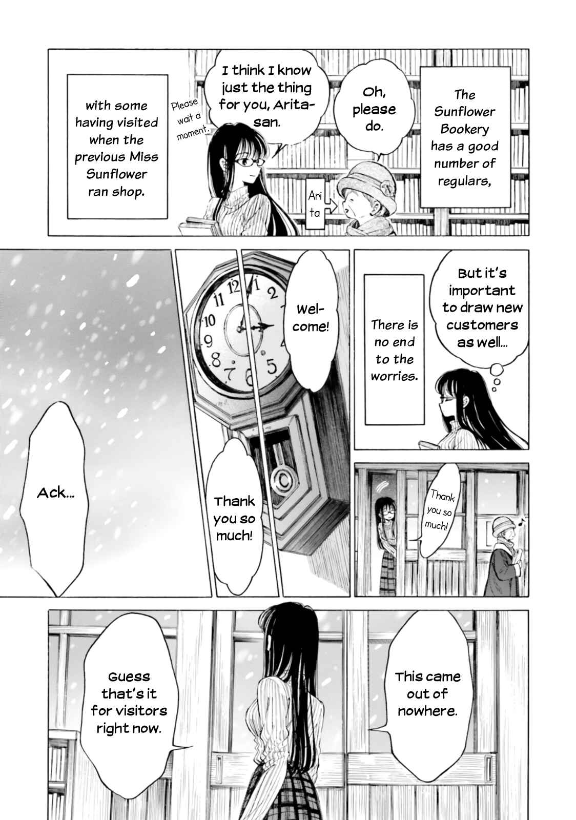 Page 7 Chapter 85 Himawari-san