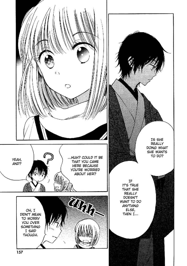 Page 11 Chapter 8 Himawari-san