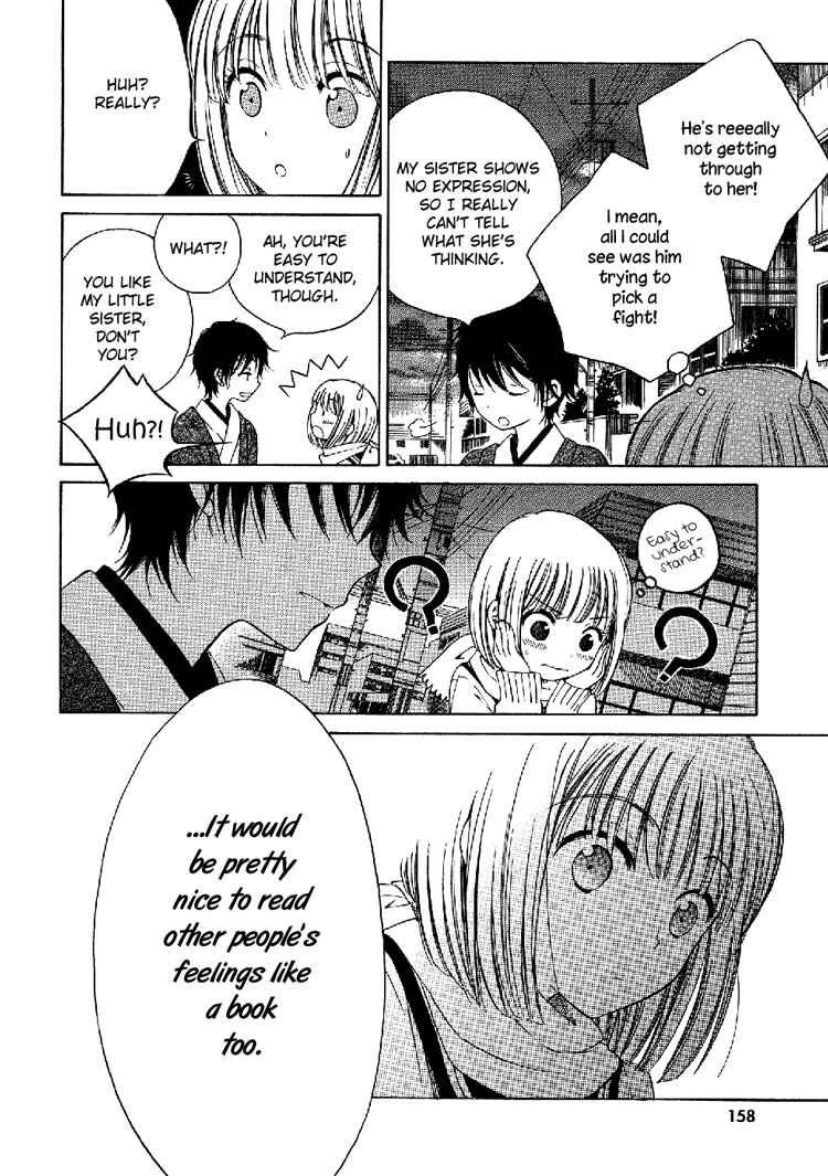 Page 12 Chapter 8 Himawari-san