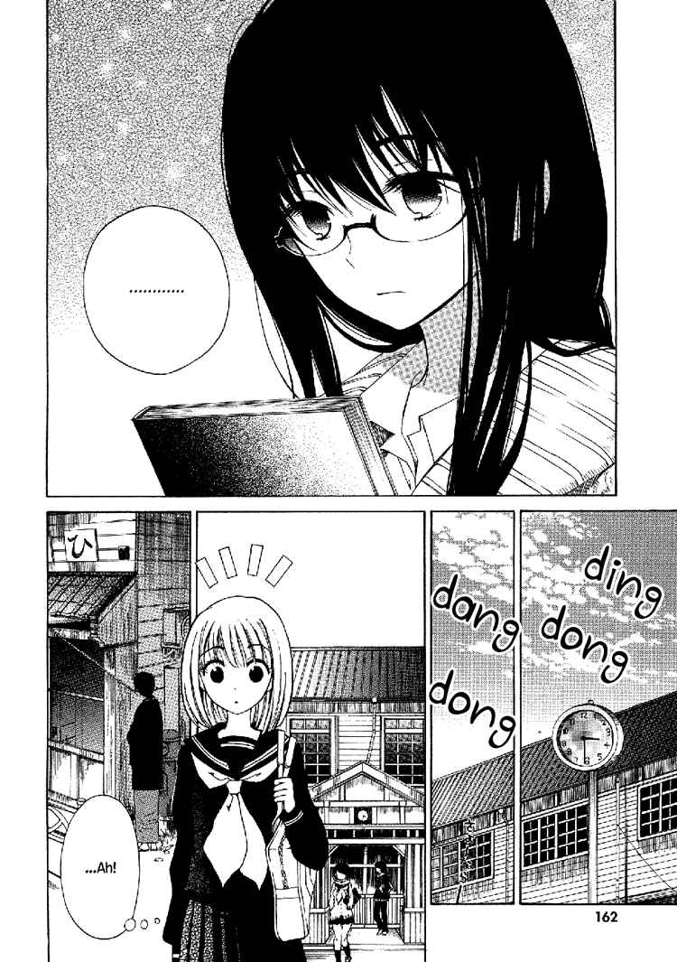 Page 16 Chapter 8 Himawari-san