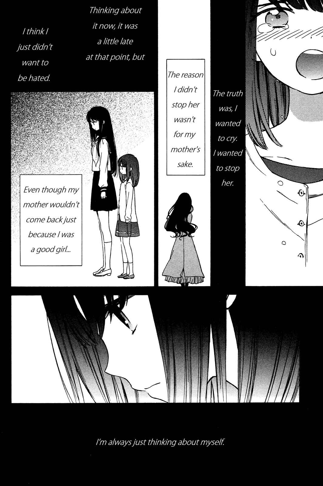 Page 12 Chapter 16 Himawari-san