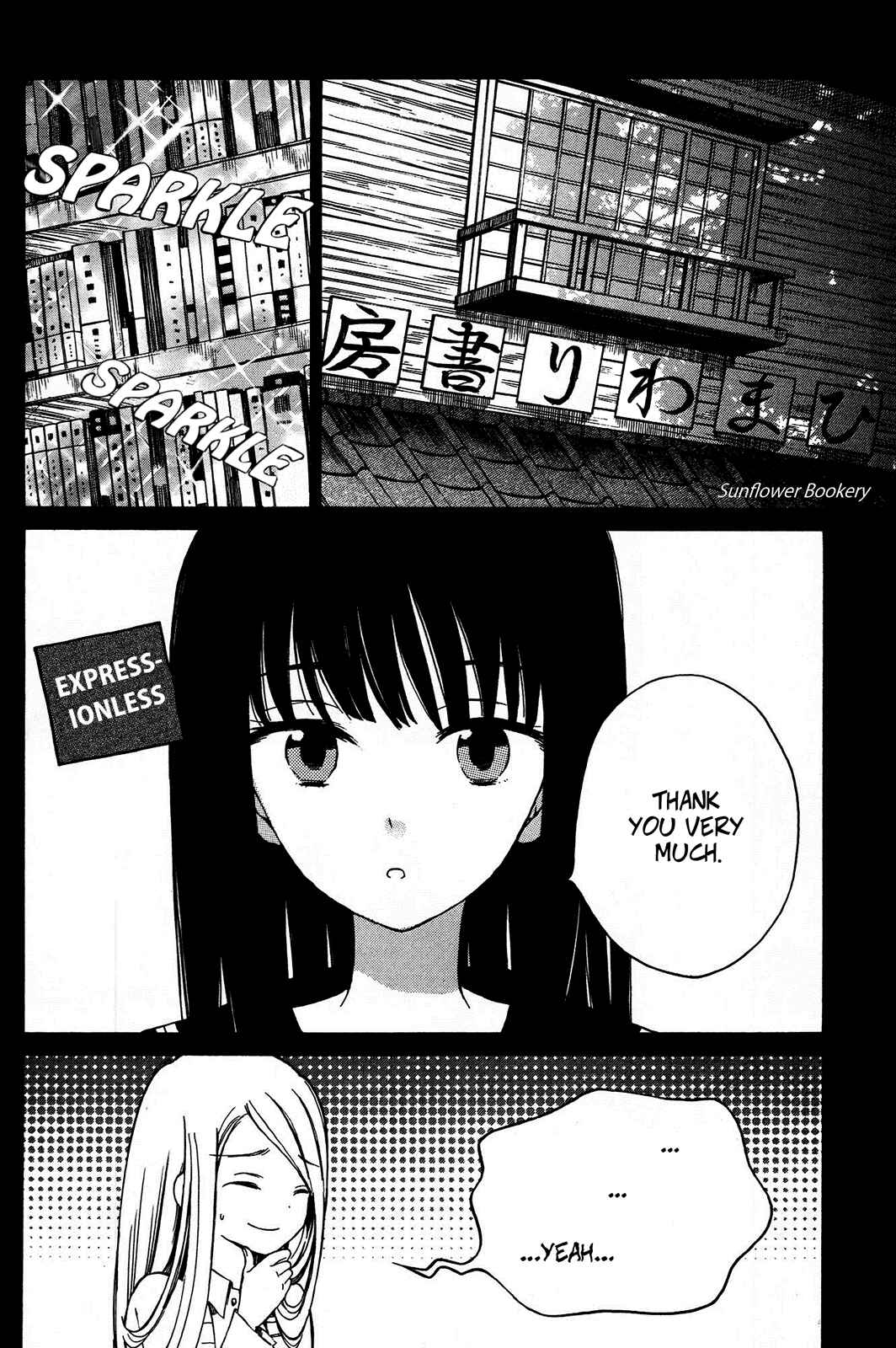 Page 2 Chapter 16 Himawari-san