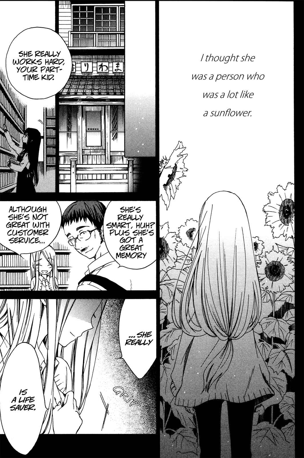 Page 5 Chapter 16 Himawari-san