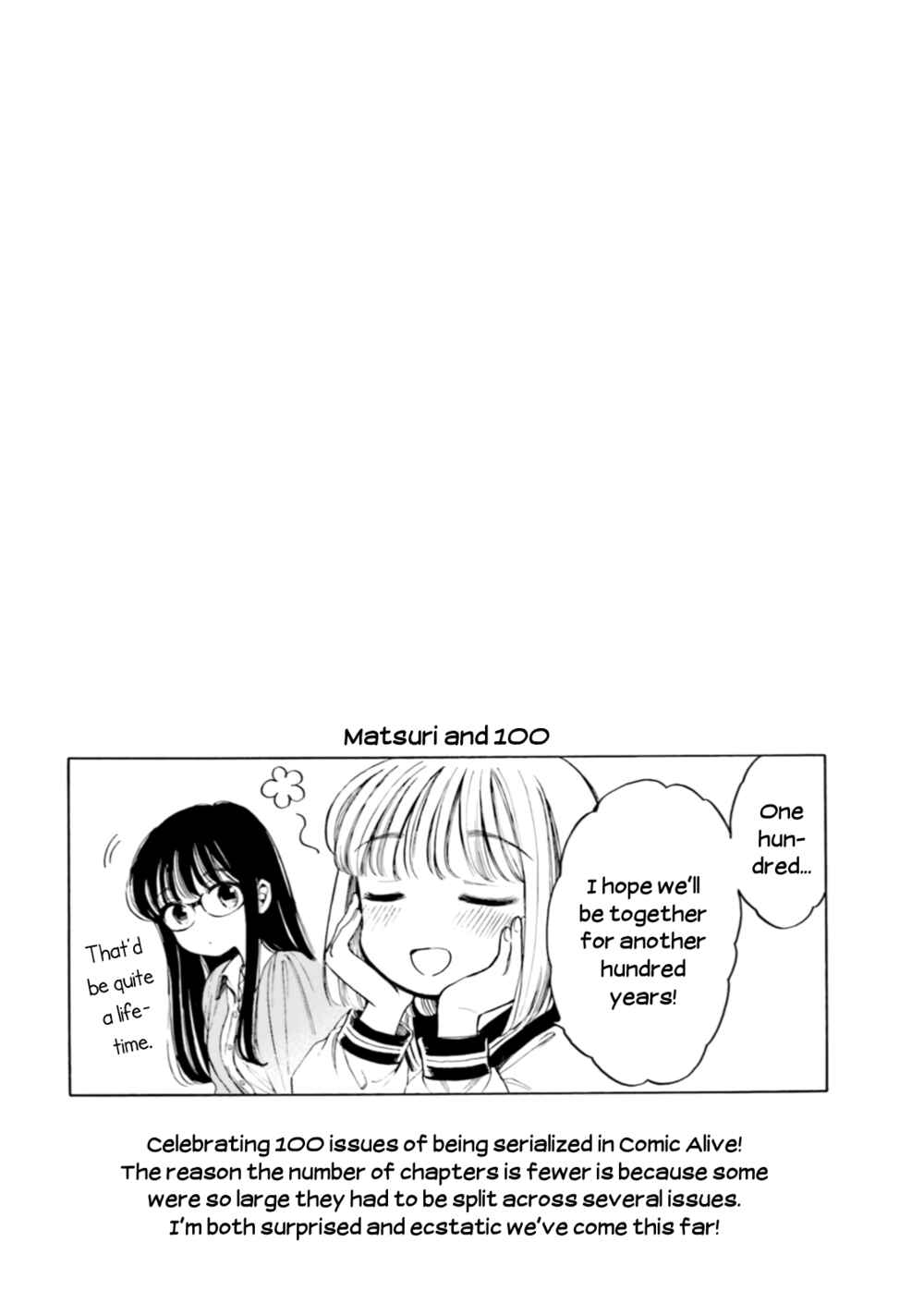 Page 9 Chapter 91 Himawari-san