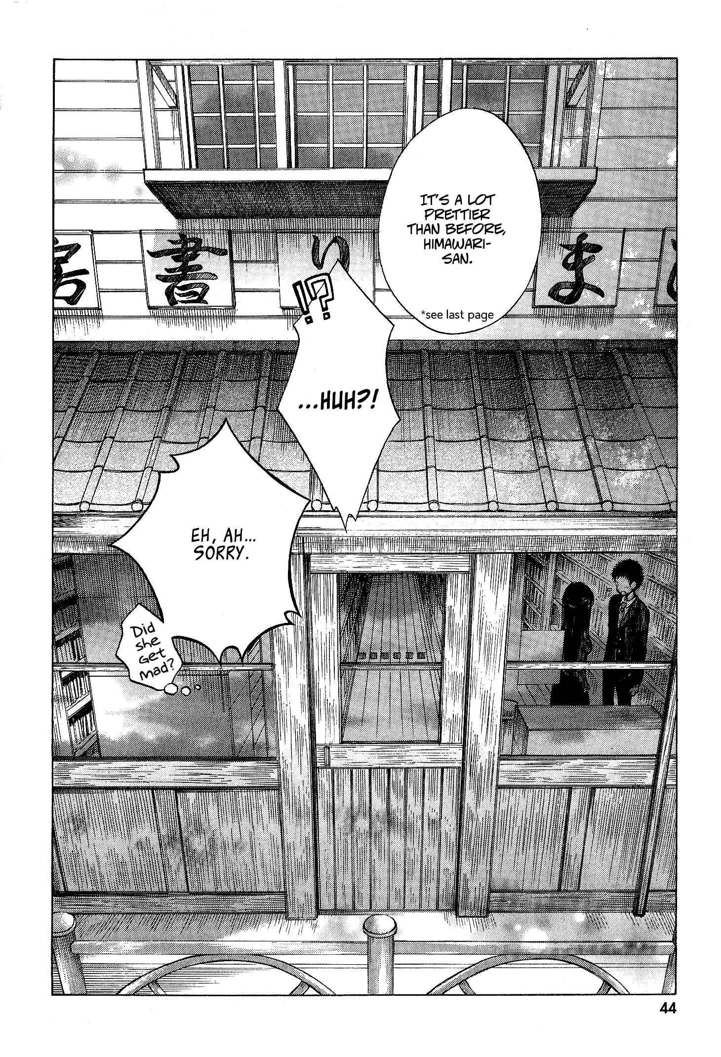 Page 30 Chapter 36 Himawari-san