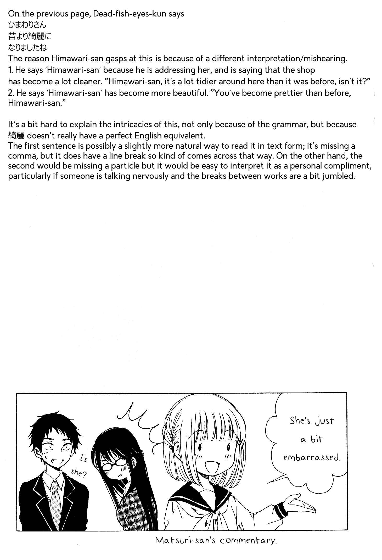 Page 31 Chapter 36 Himawari-san