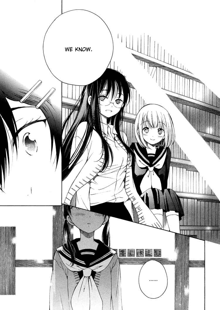 Page 15 Chapter 2 Himawari-san