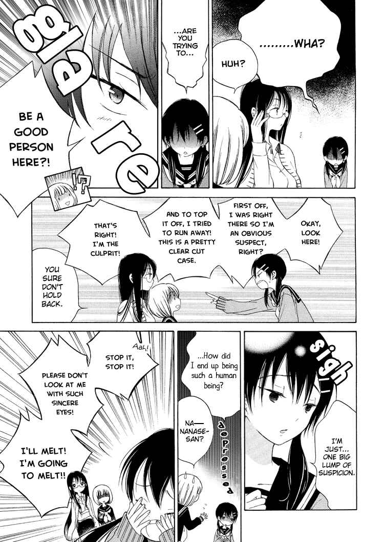 Page 7 Chapter 2 Himawari-san
