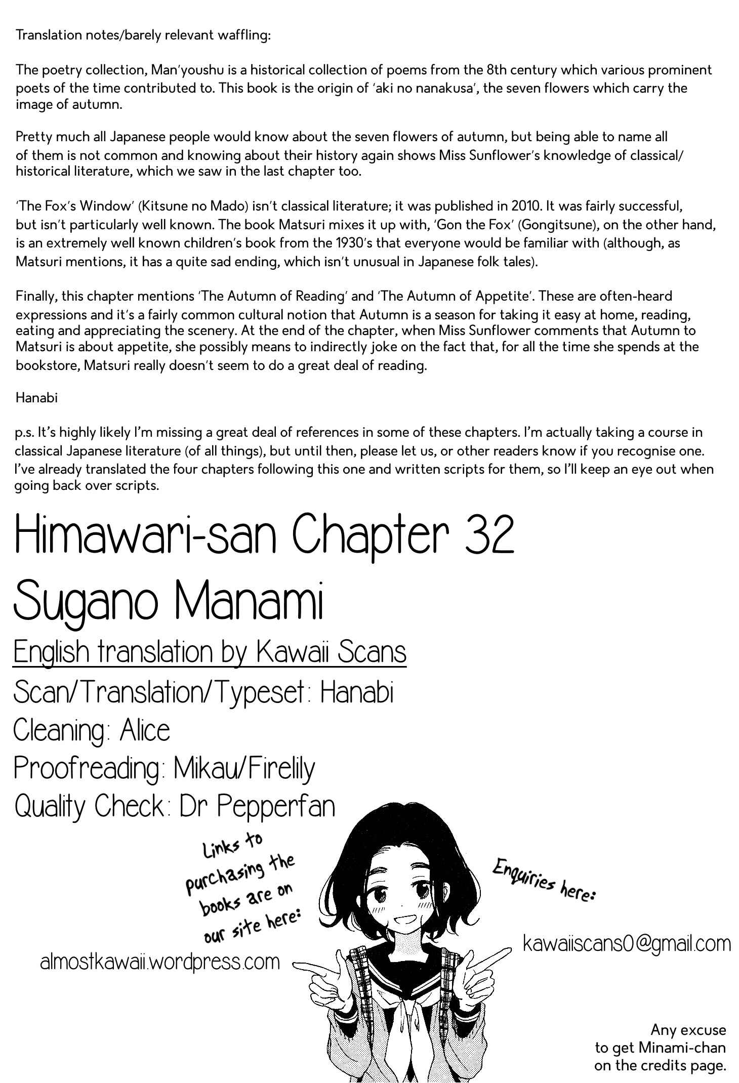 Page 22 Chapter 32 Himawari-san