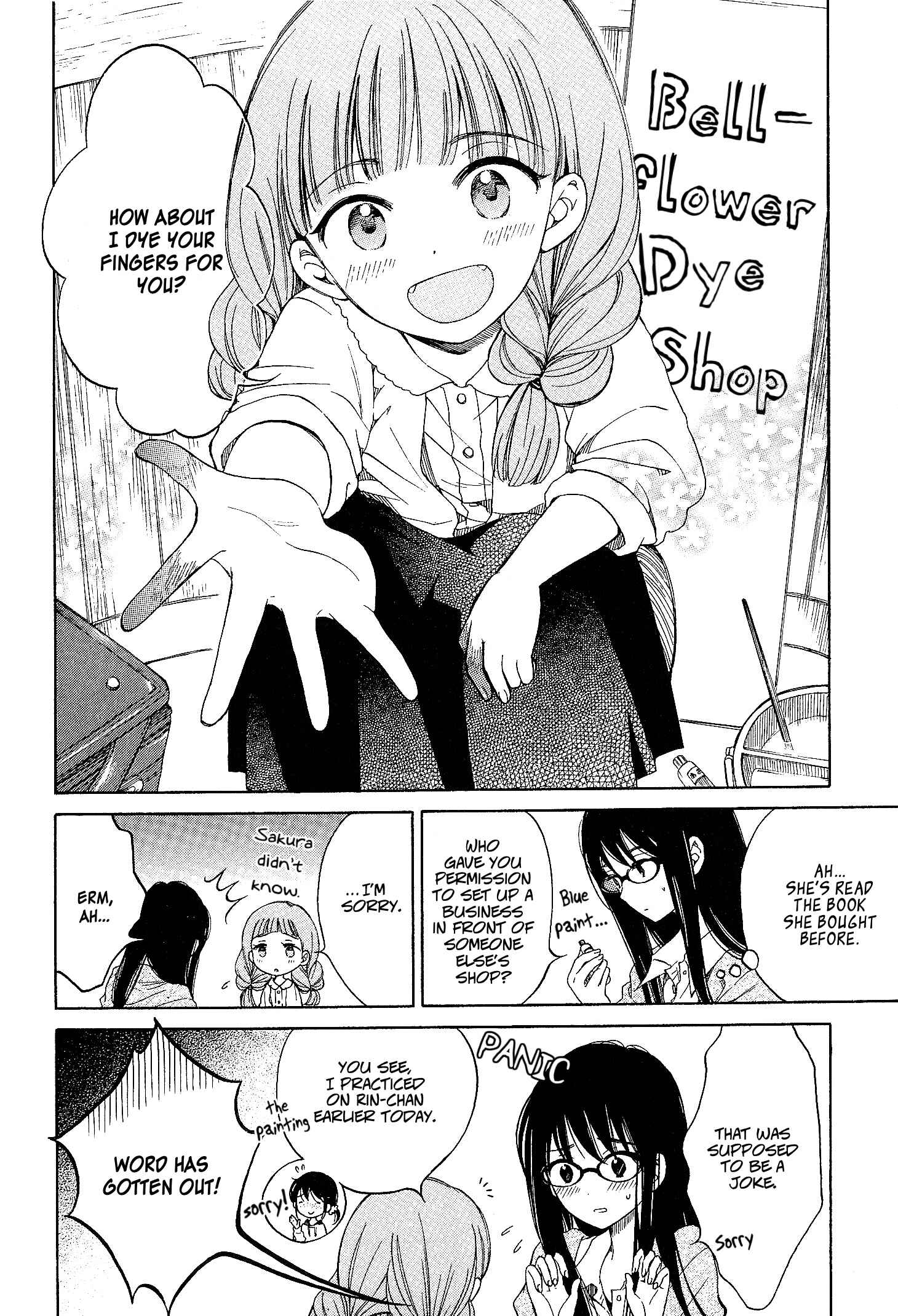 Page 4 Chapter 32 Himawari-san