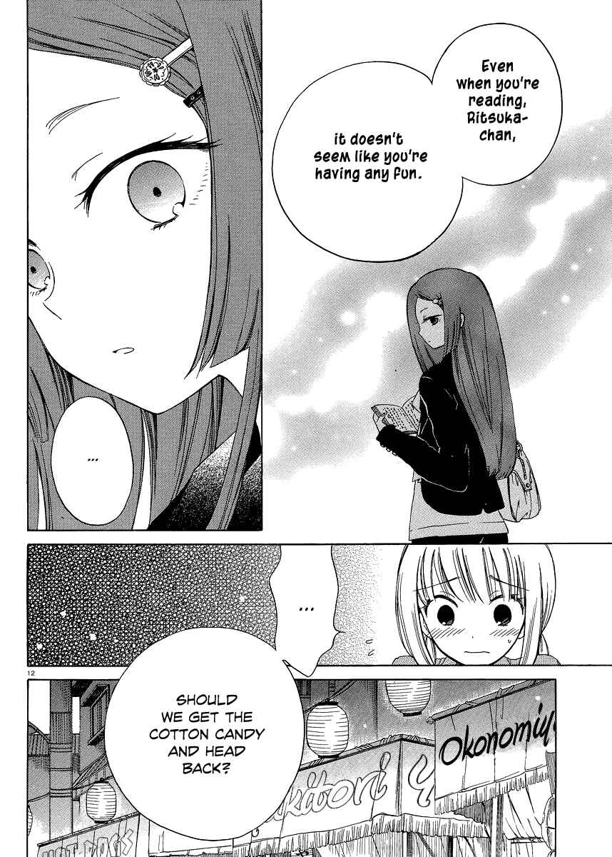 Page 12 Chapter 14 Himawari-san