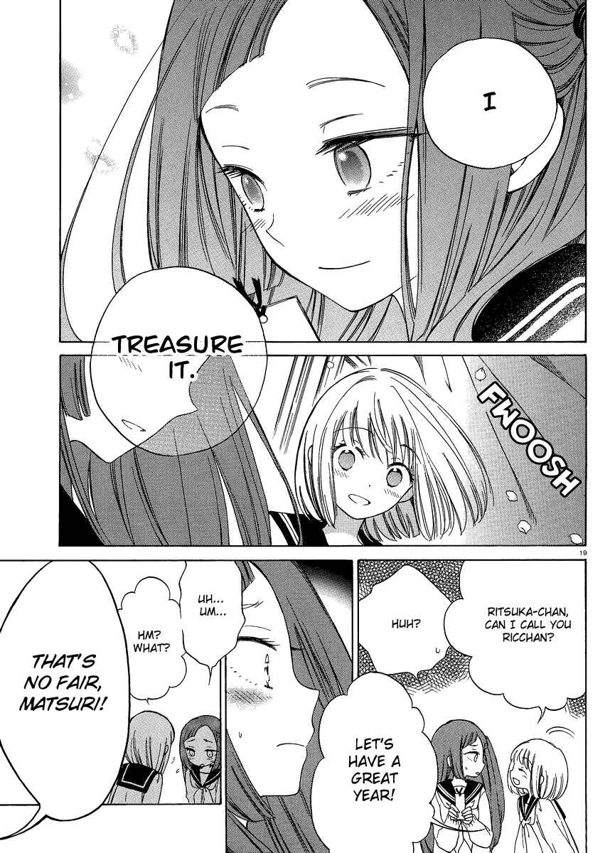 Page 19 Chapter 14 Himawari-san