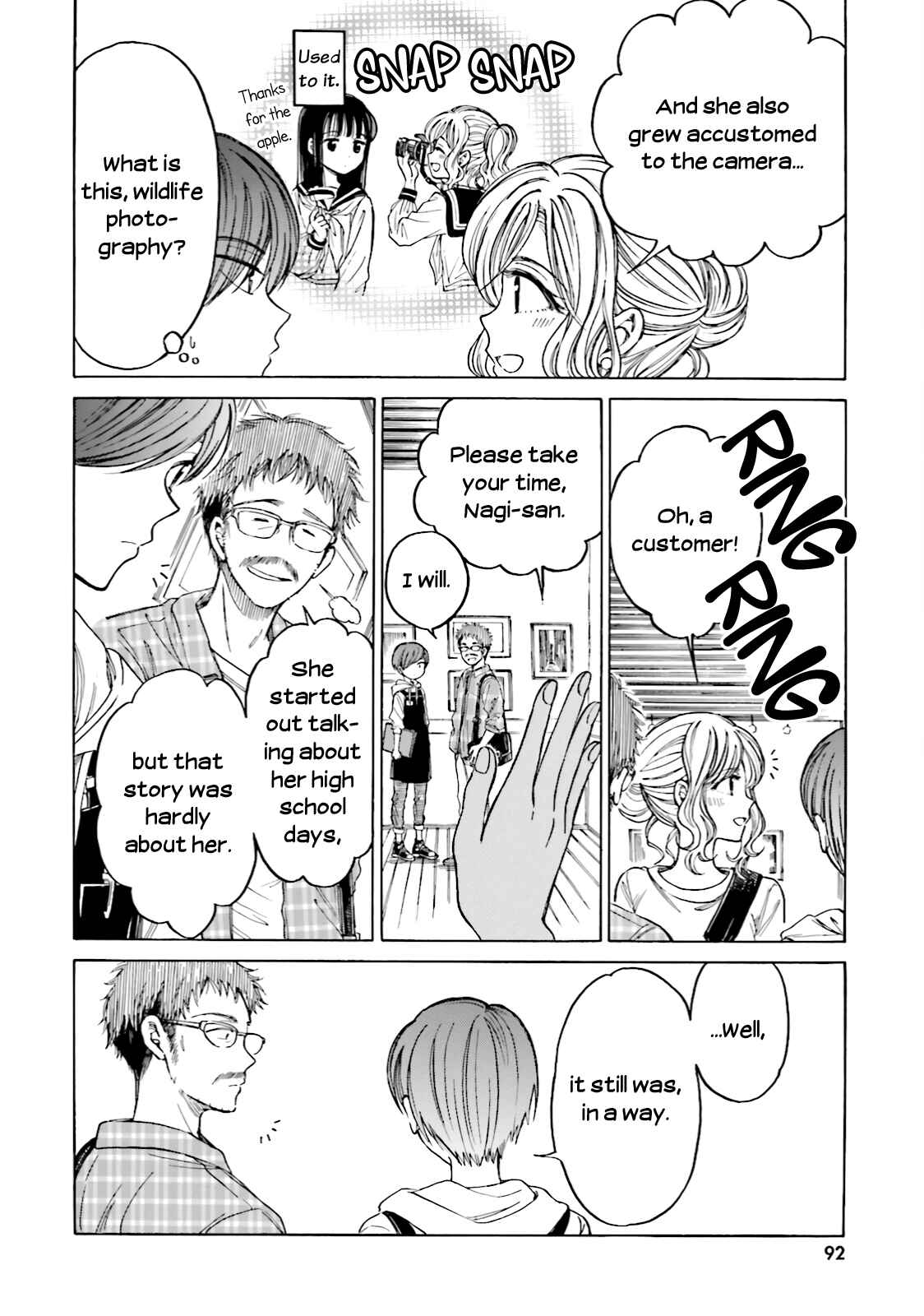 Page 15 Chapter 70 Himawari-san