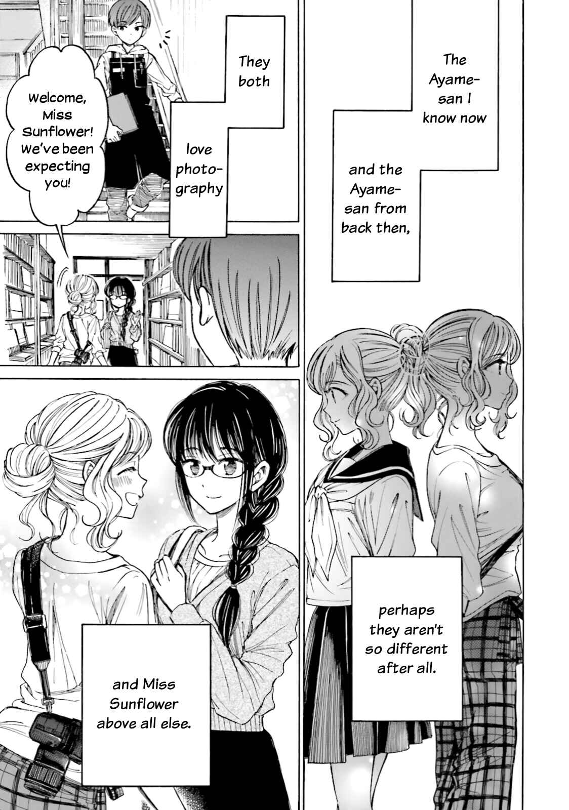 Page 16 Chapter 70 Himawari-san