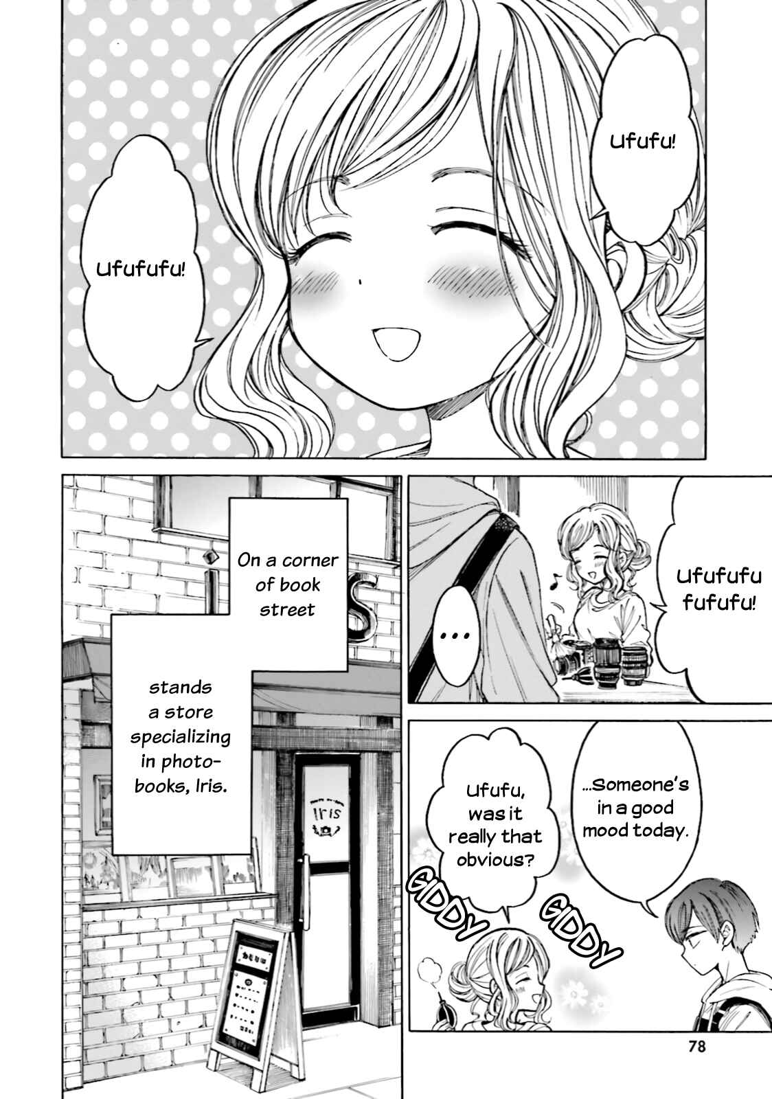 Page 2 Chapter 70 Himawari-san