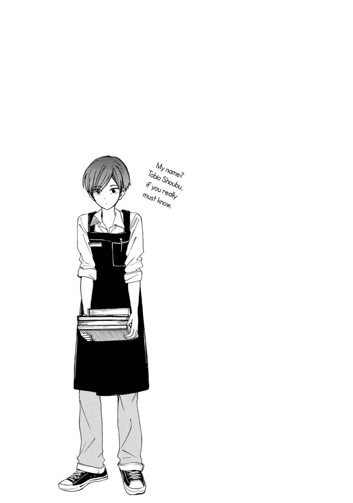Page 22 Chapter 70 Himawari-san